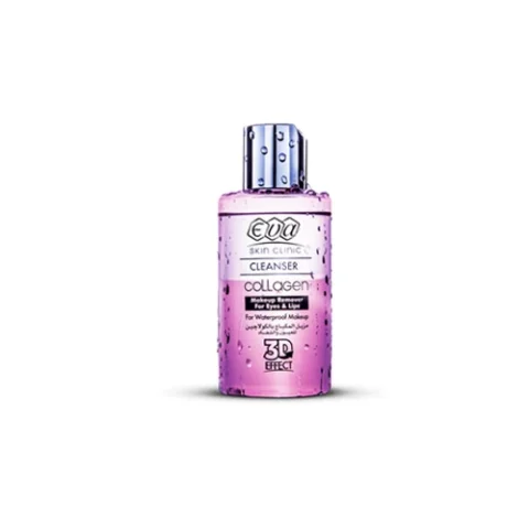 Eva Cosmetics — مزيل مكياج العين والشفاه بالكولاجين