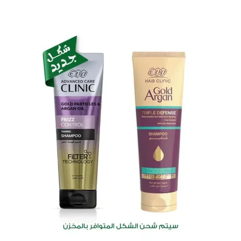 Eva Cosmetics — شامبو أرجان