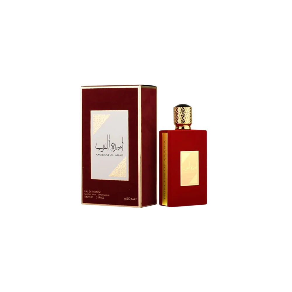 عطر أميرة العرب